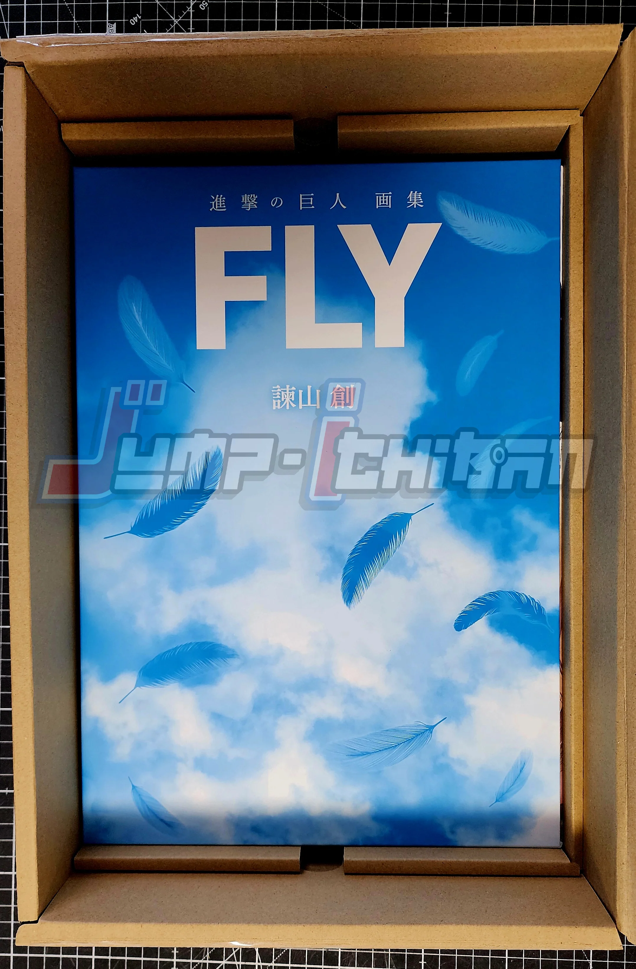 Product image 22