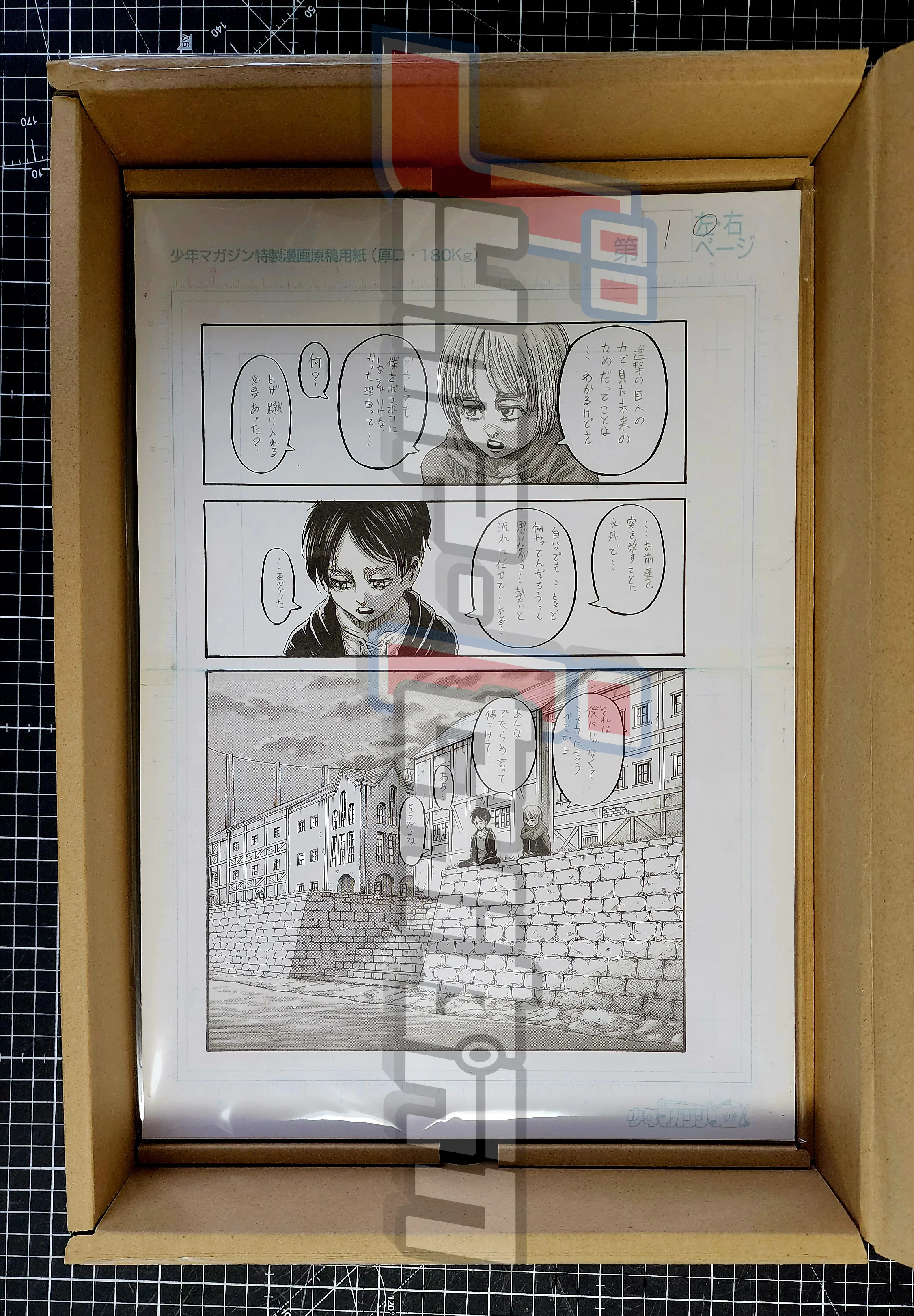 Product image 23