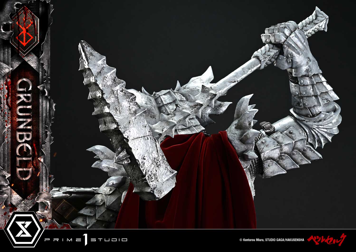 Product image 42