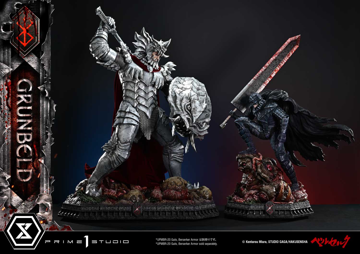 Product image 48