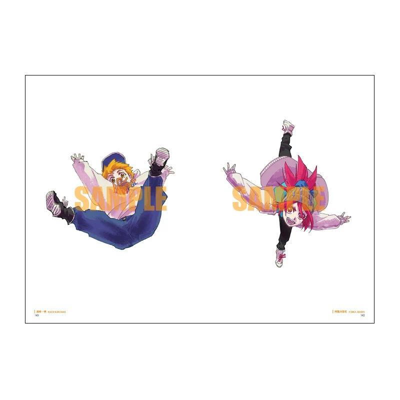 Product image 20