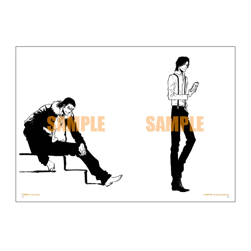 Product image 22
