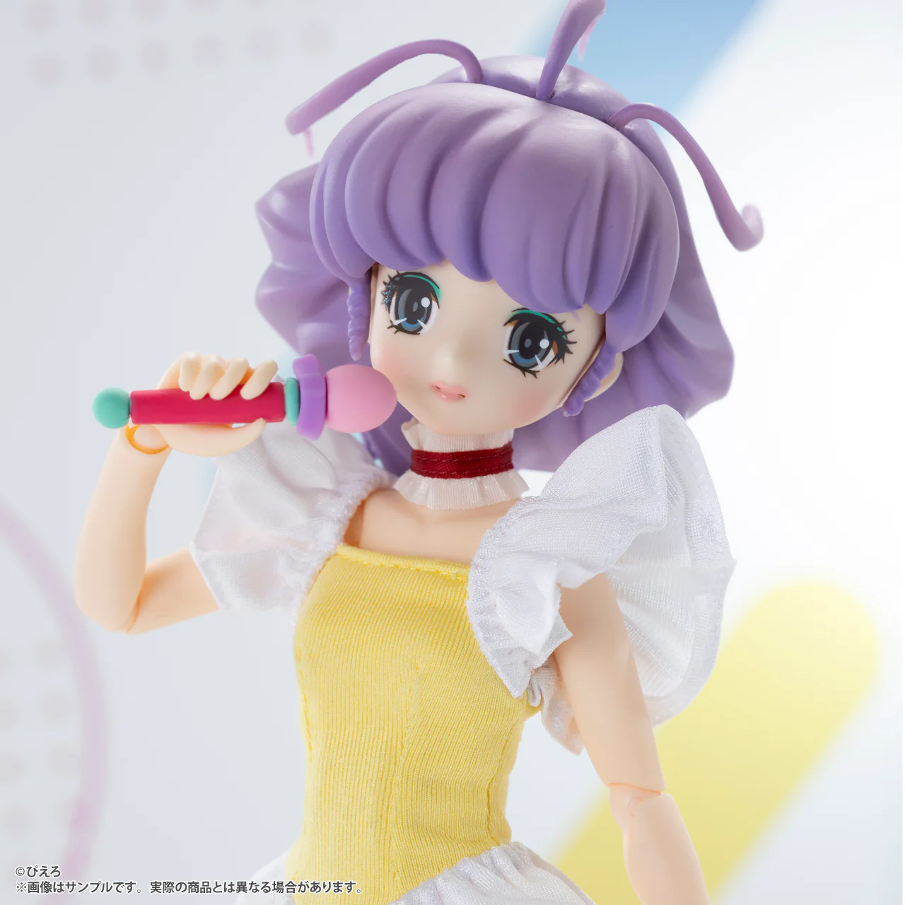 Product image 20