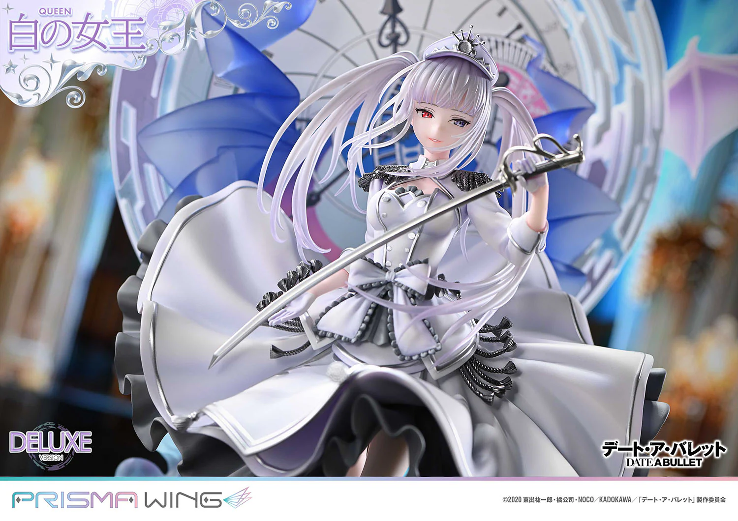 Product image 43