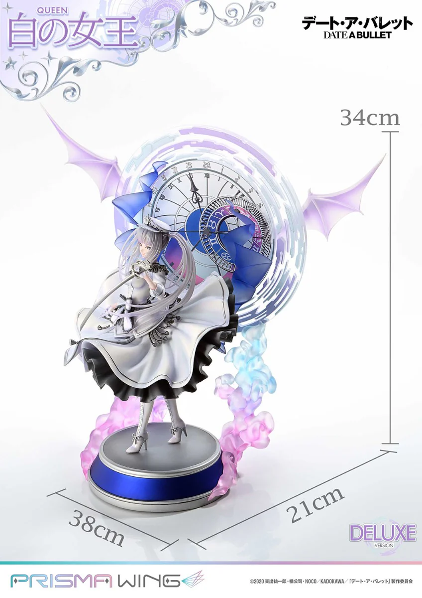 Product image 51