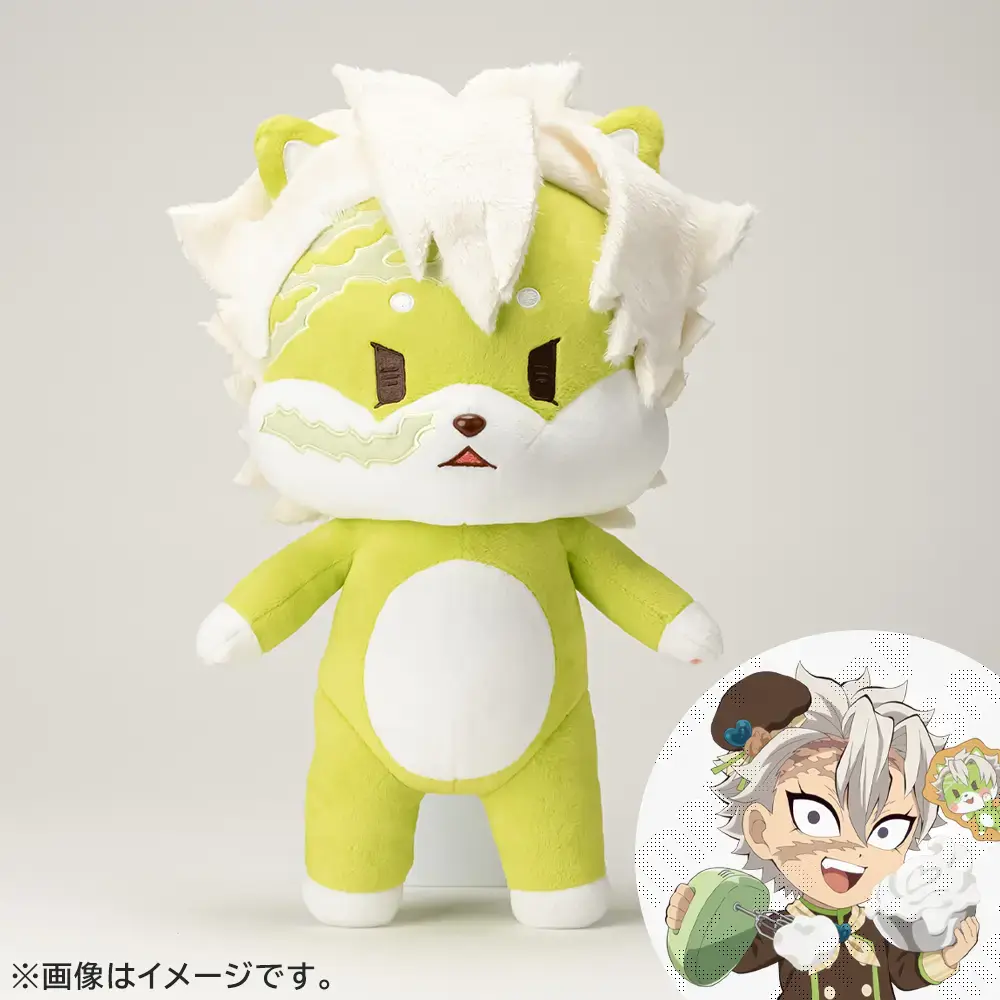 Product image 29