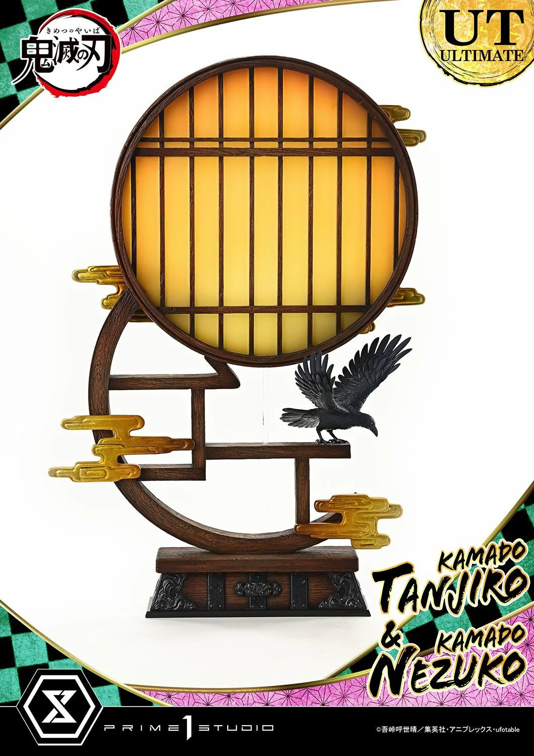 Product image 35