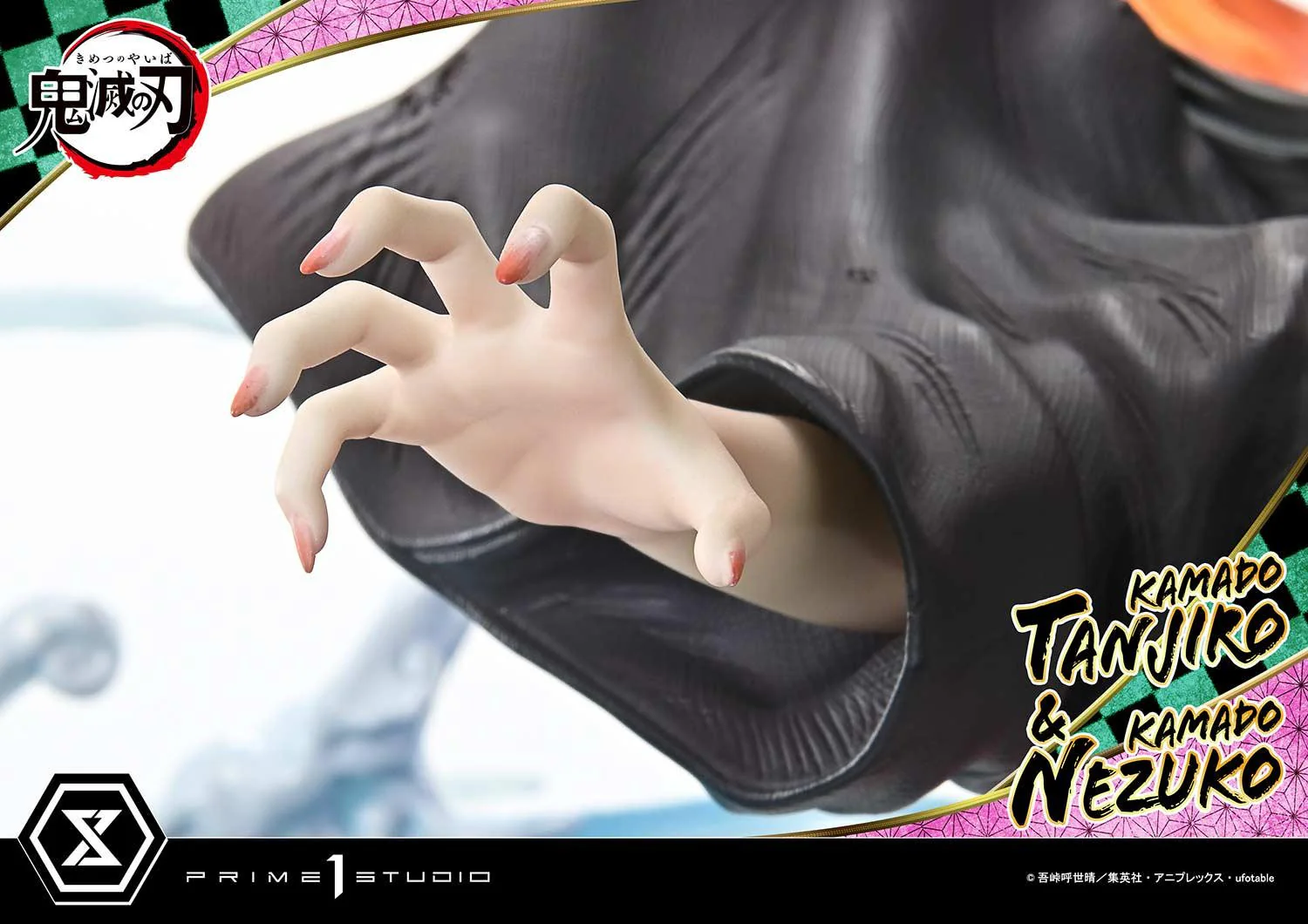 Product image 41