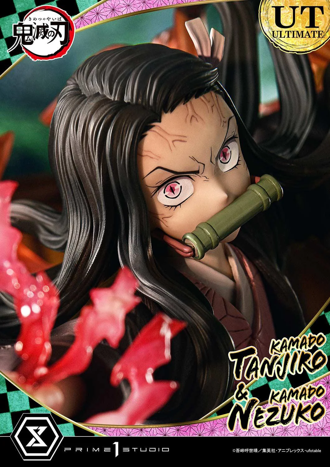 Product image 55