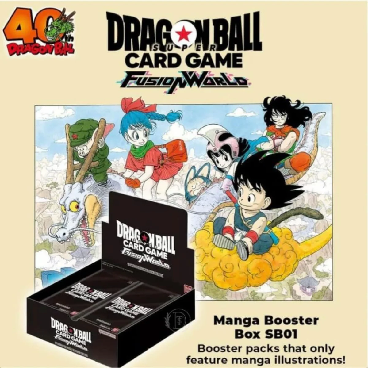 Product image 15