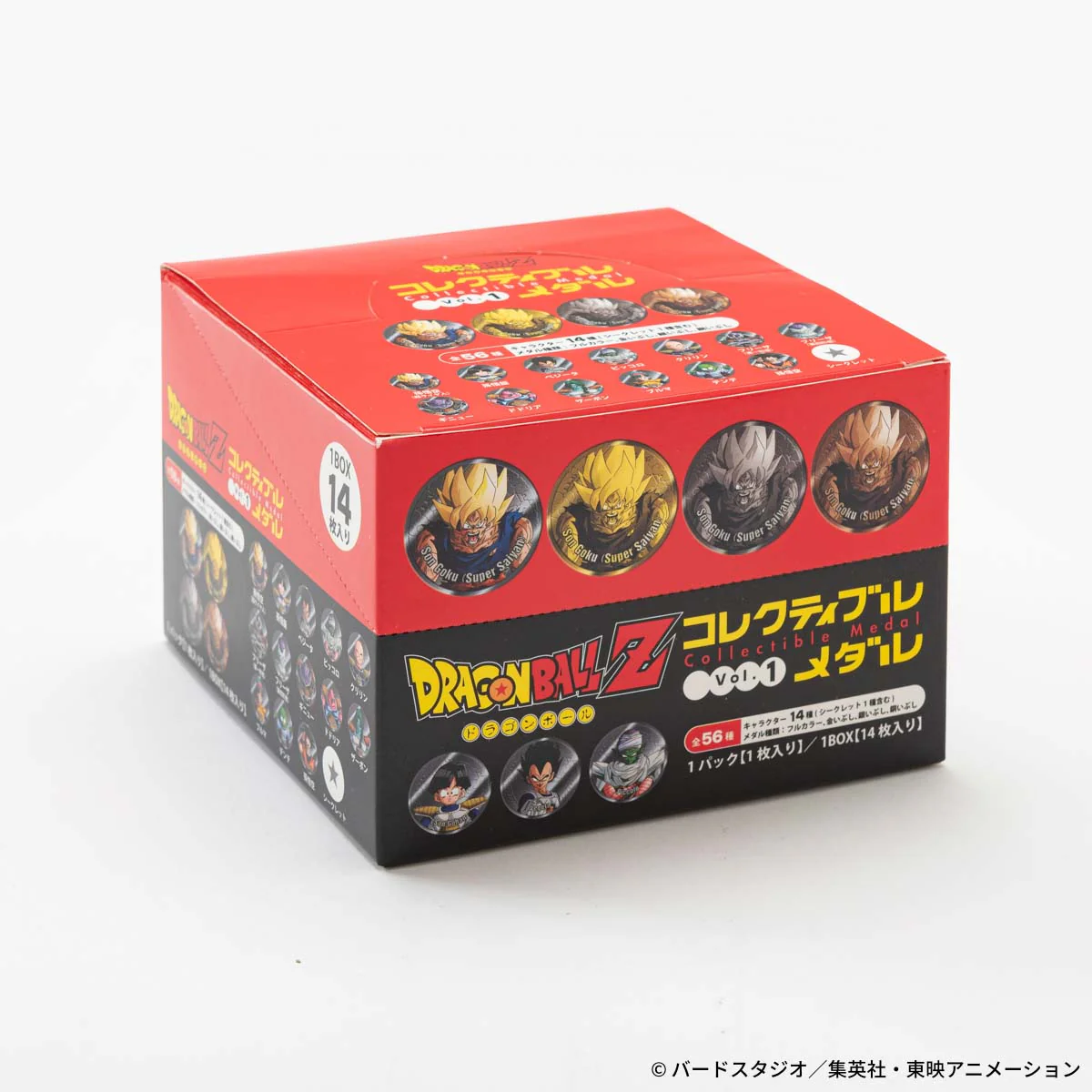 Product image 20