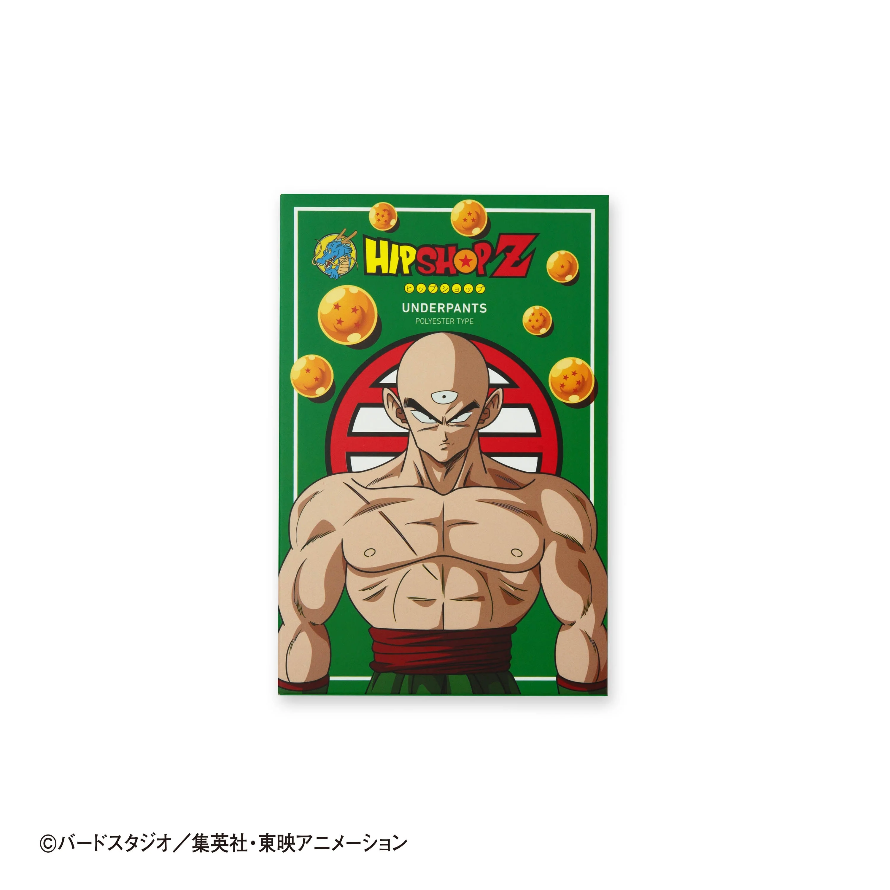 Product image 7