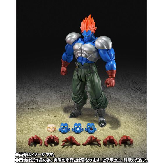 Product image 2