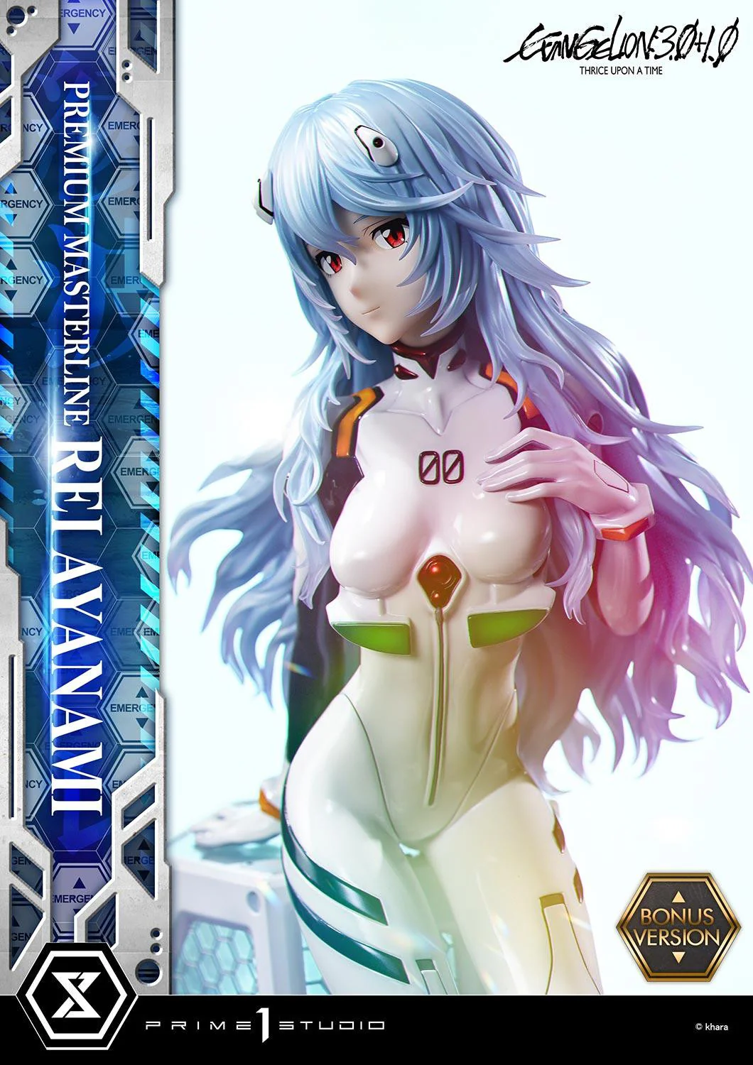 Product image 31