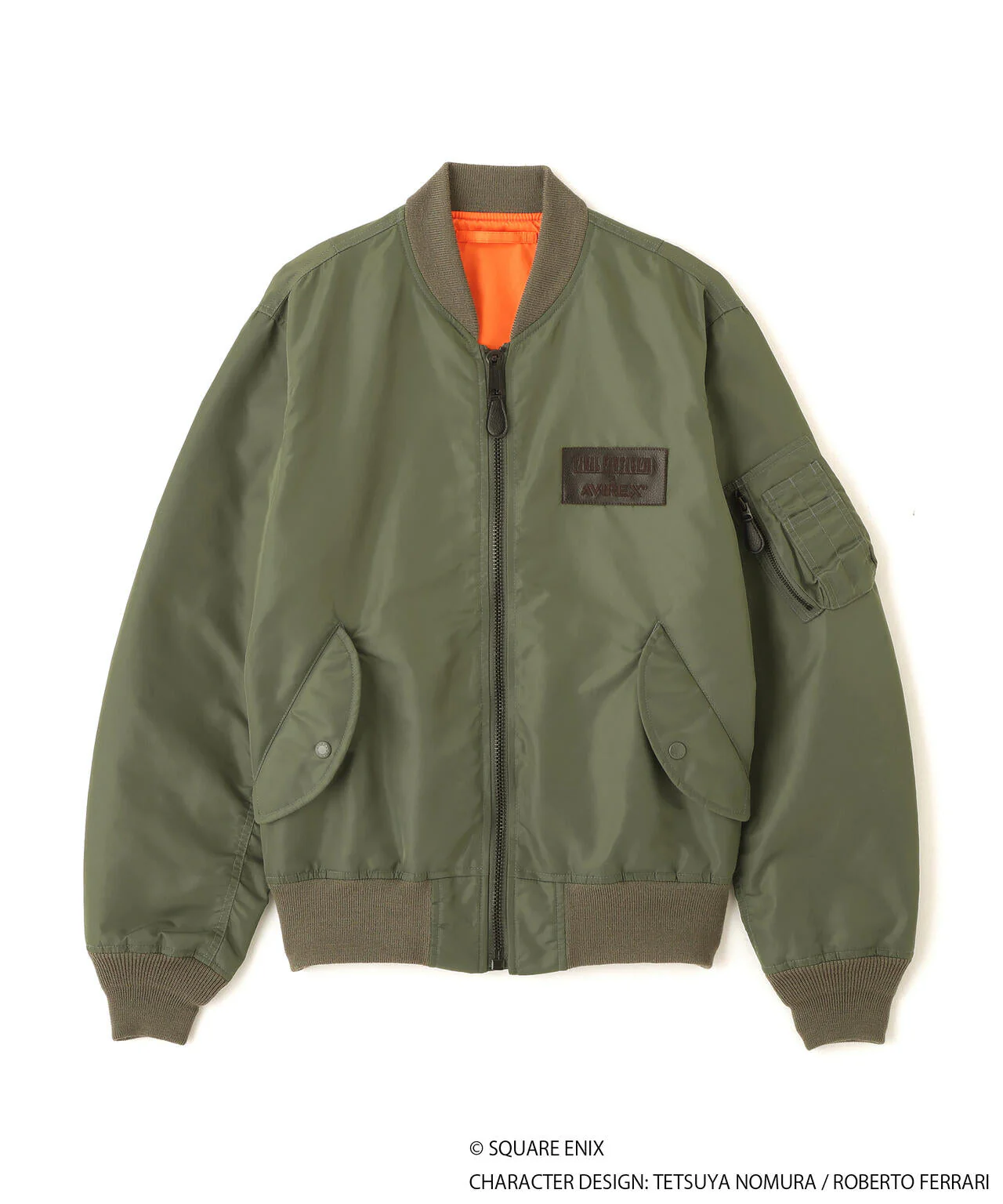 Product image 14