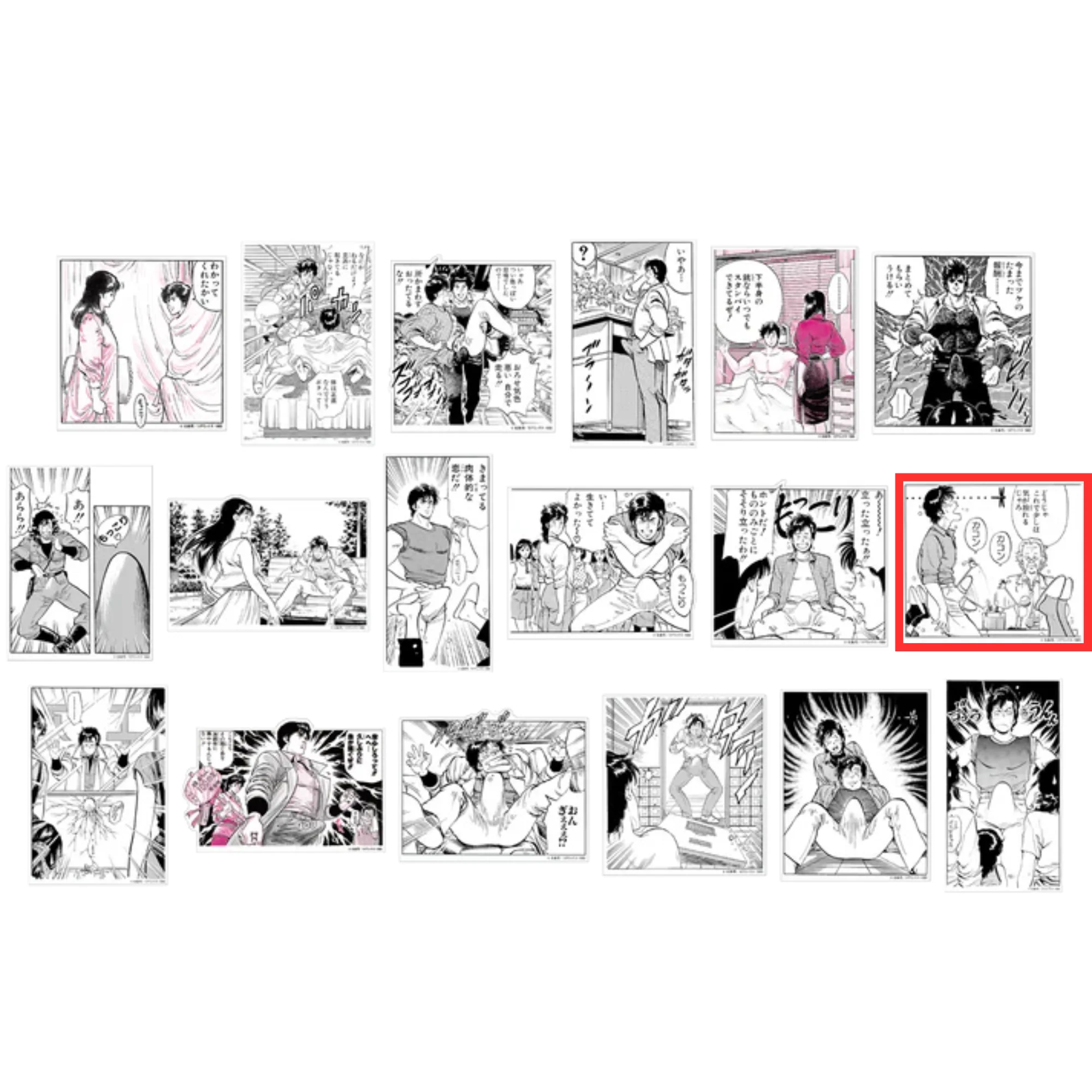 Product image 13