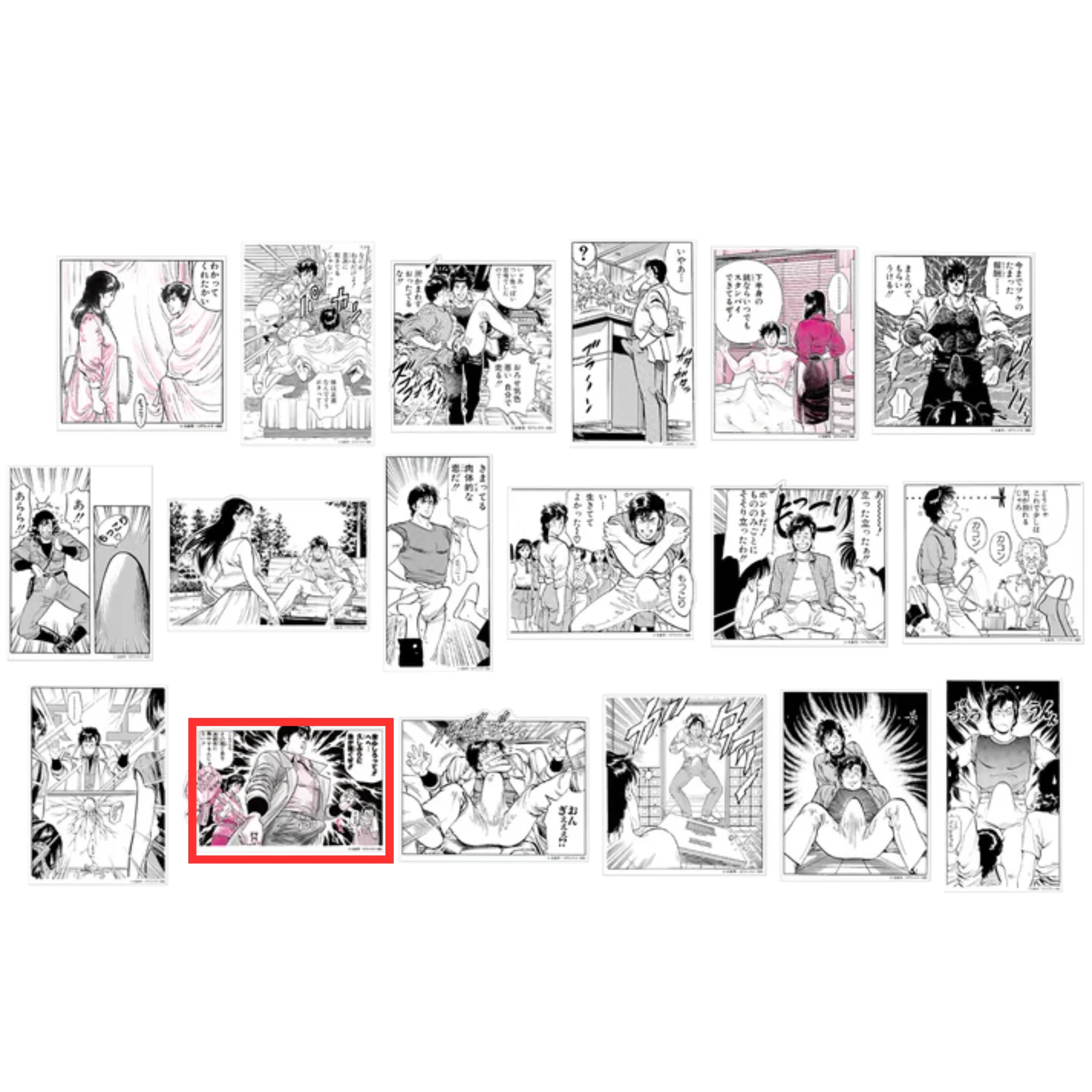 Product image 15