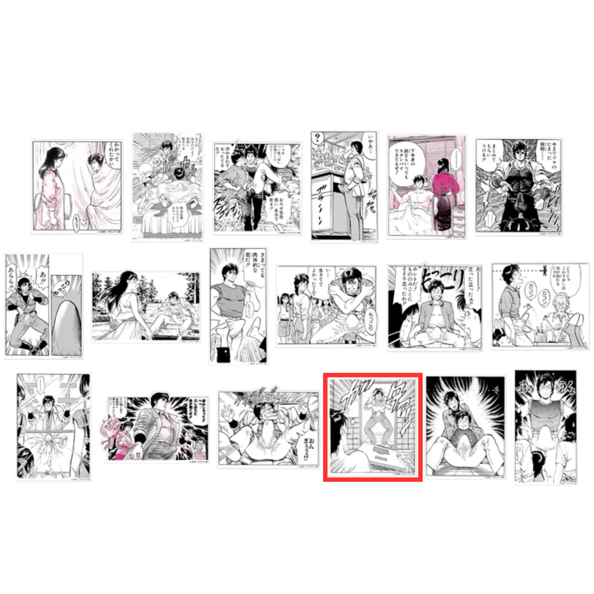 Product image 17