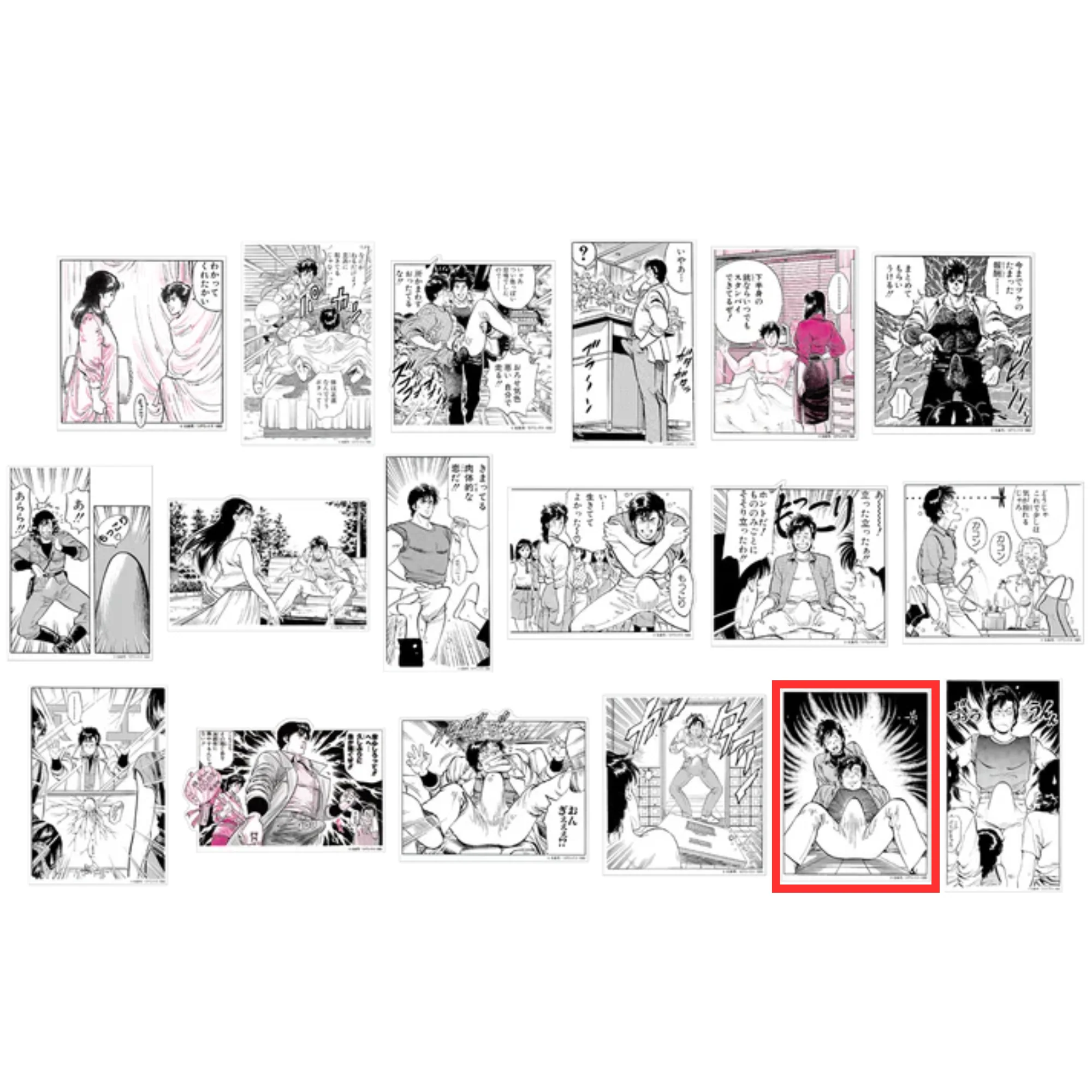 Product image 18