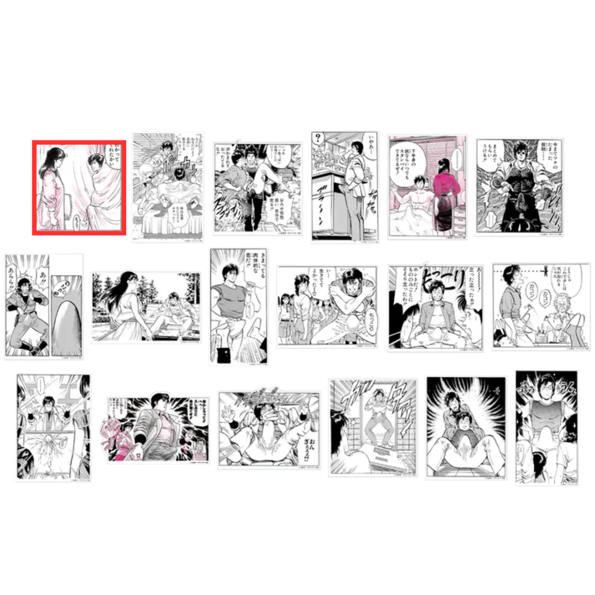 Product image 21