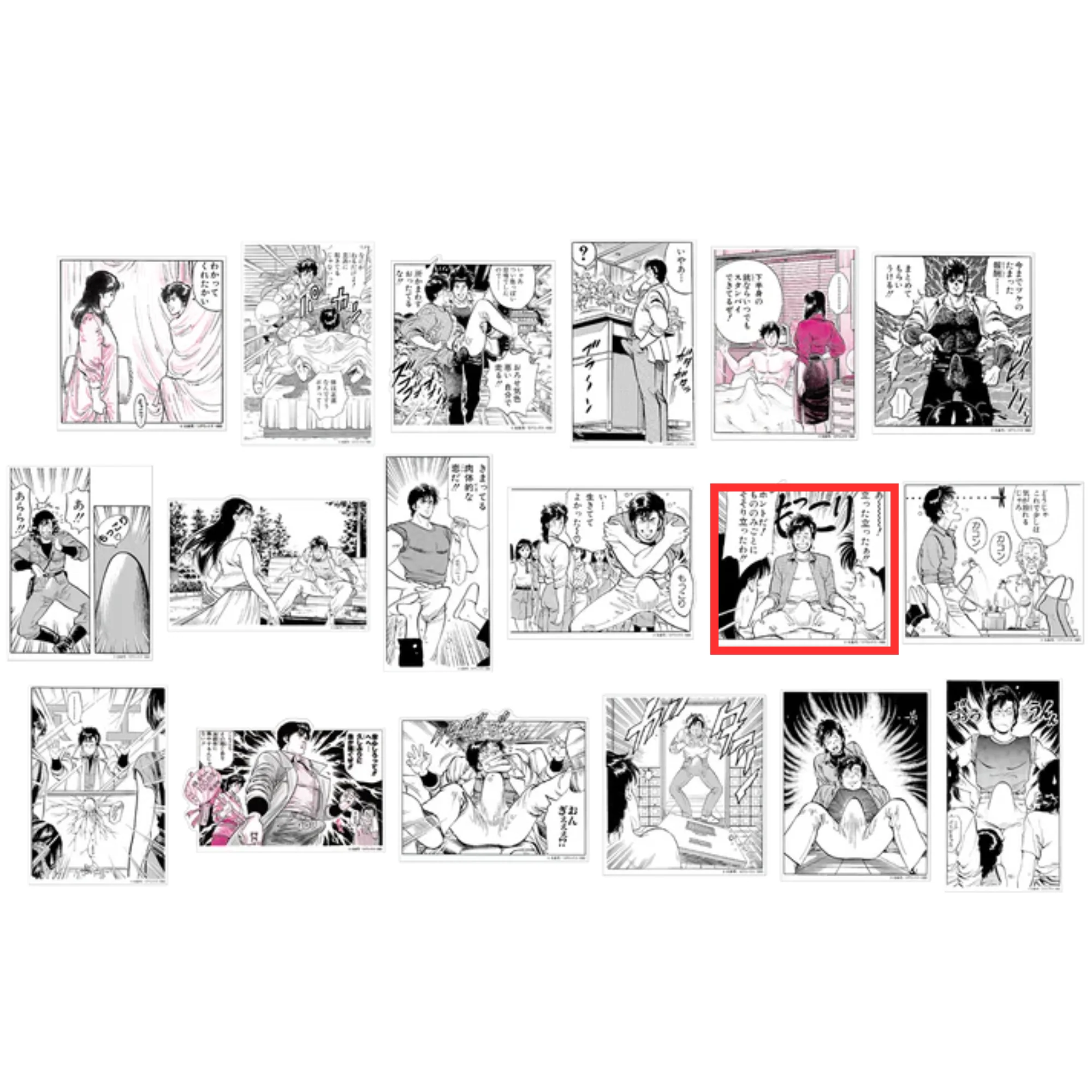 Product image 31