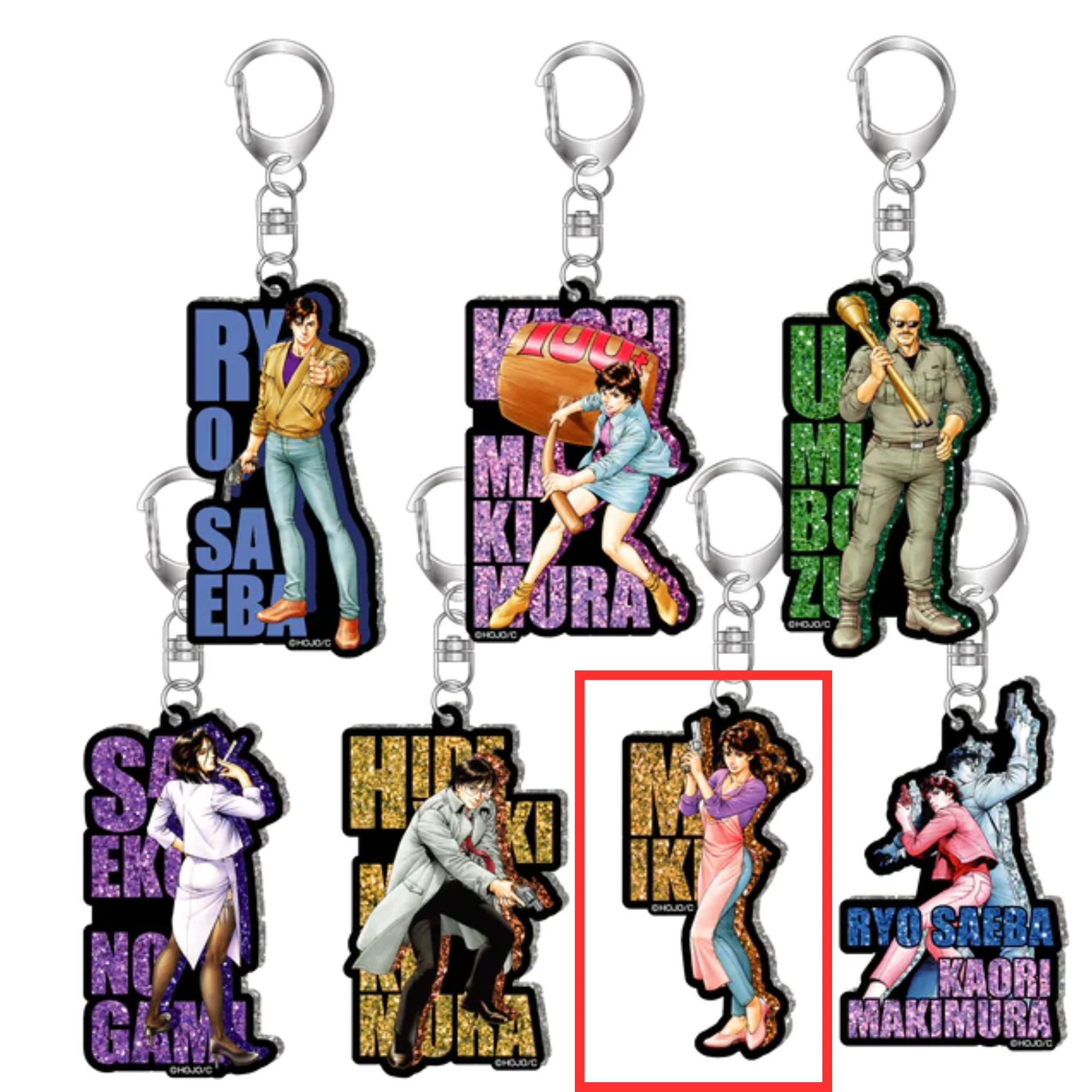 Product image 7
