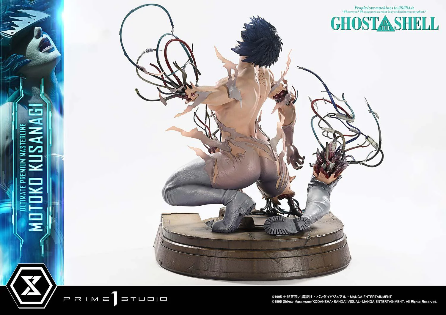 Product image 23