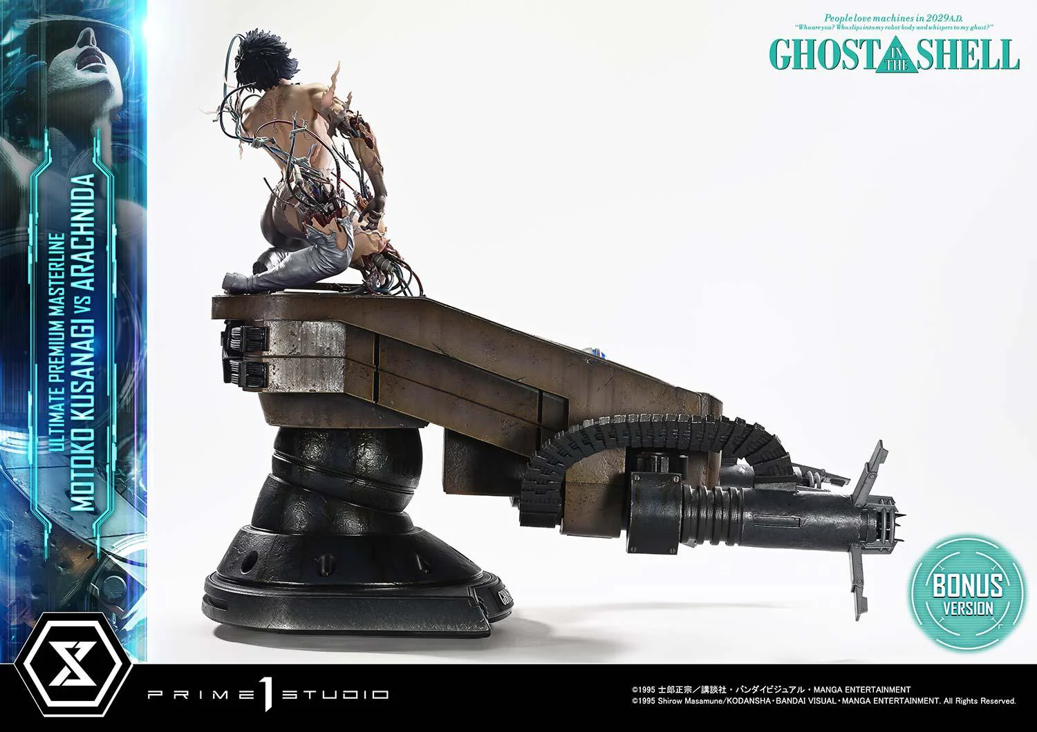 Product image 43