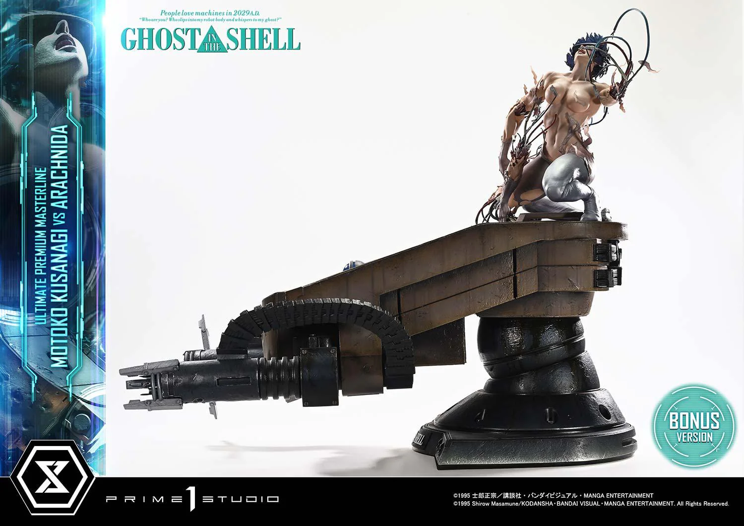 Product image 44
