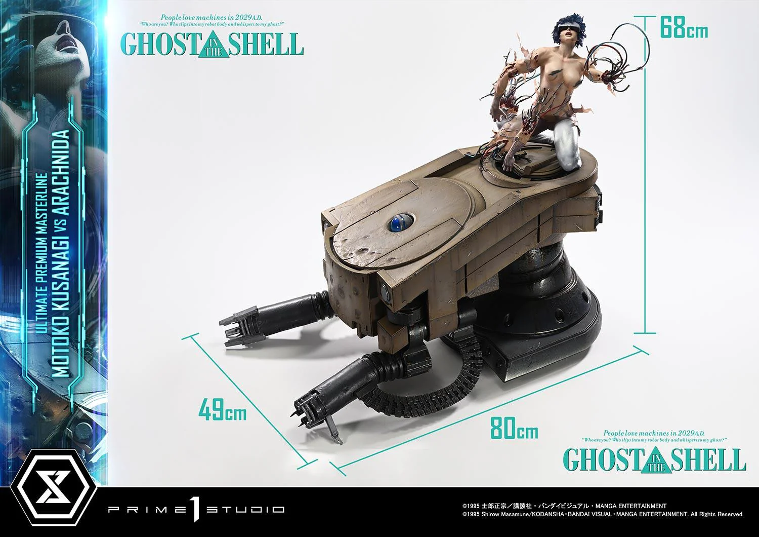 Product image 47