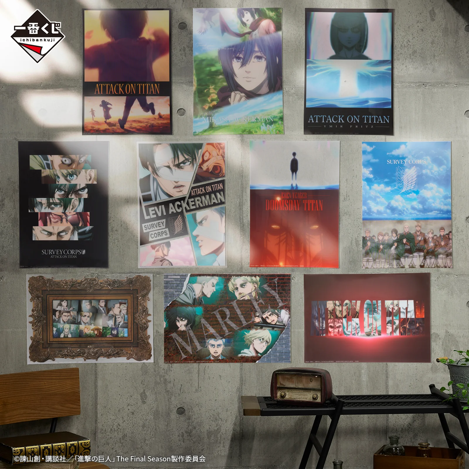 Product image 1