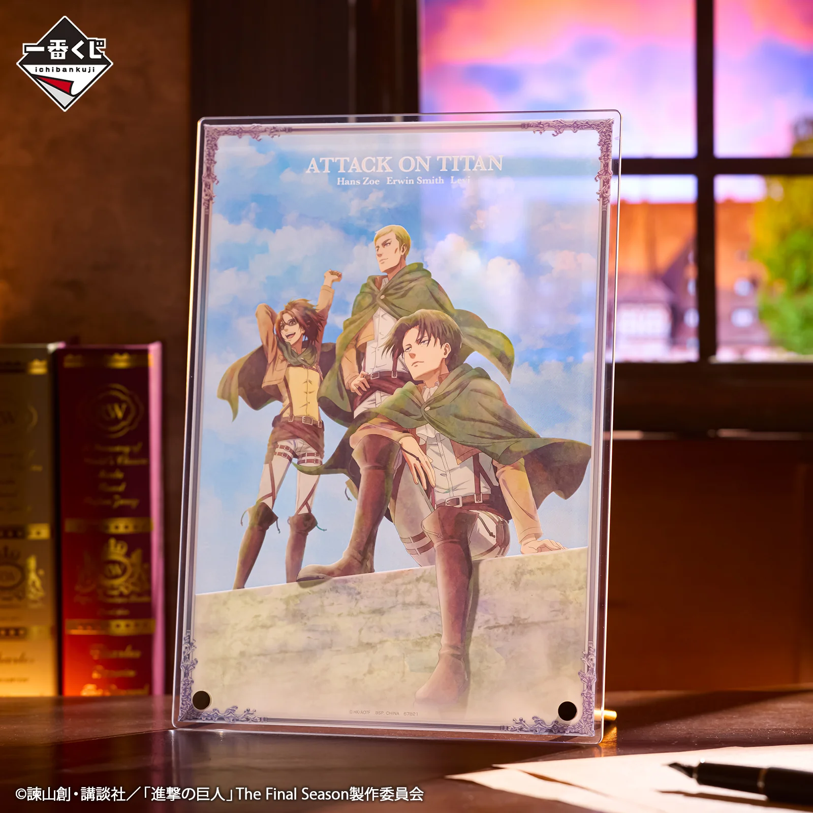 Product image 1