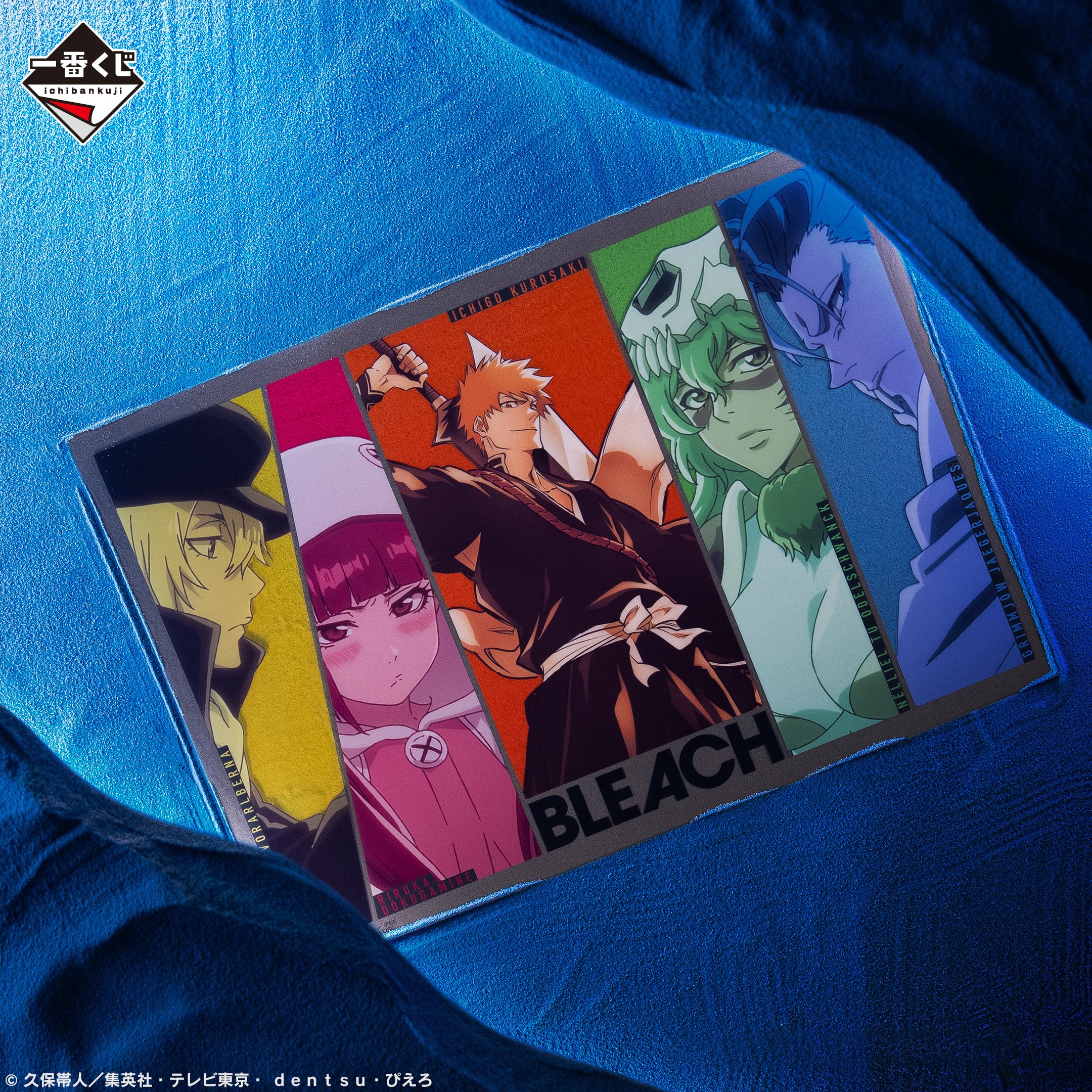 Product image 12