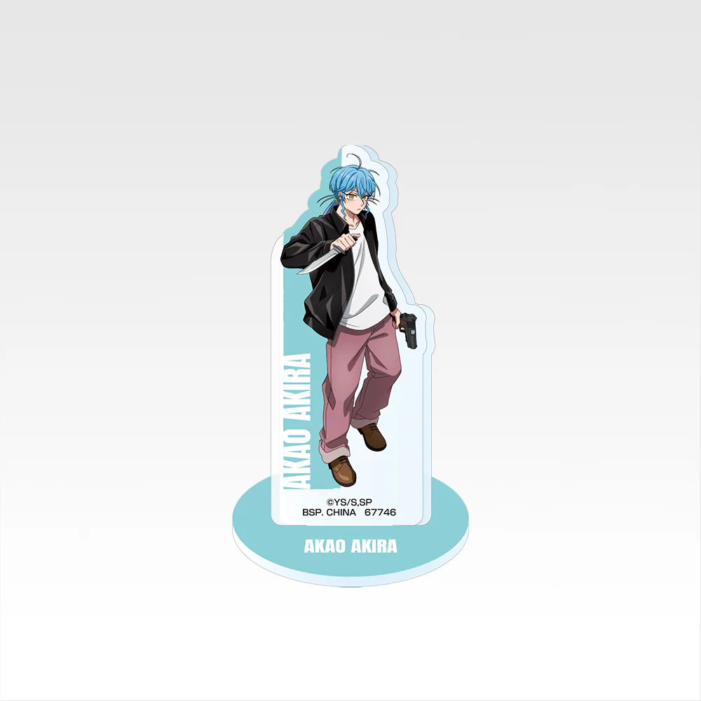 Product image 20