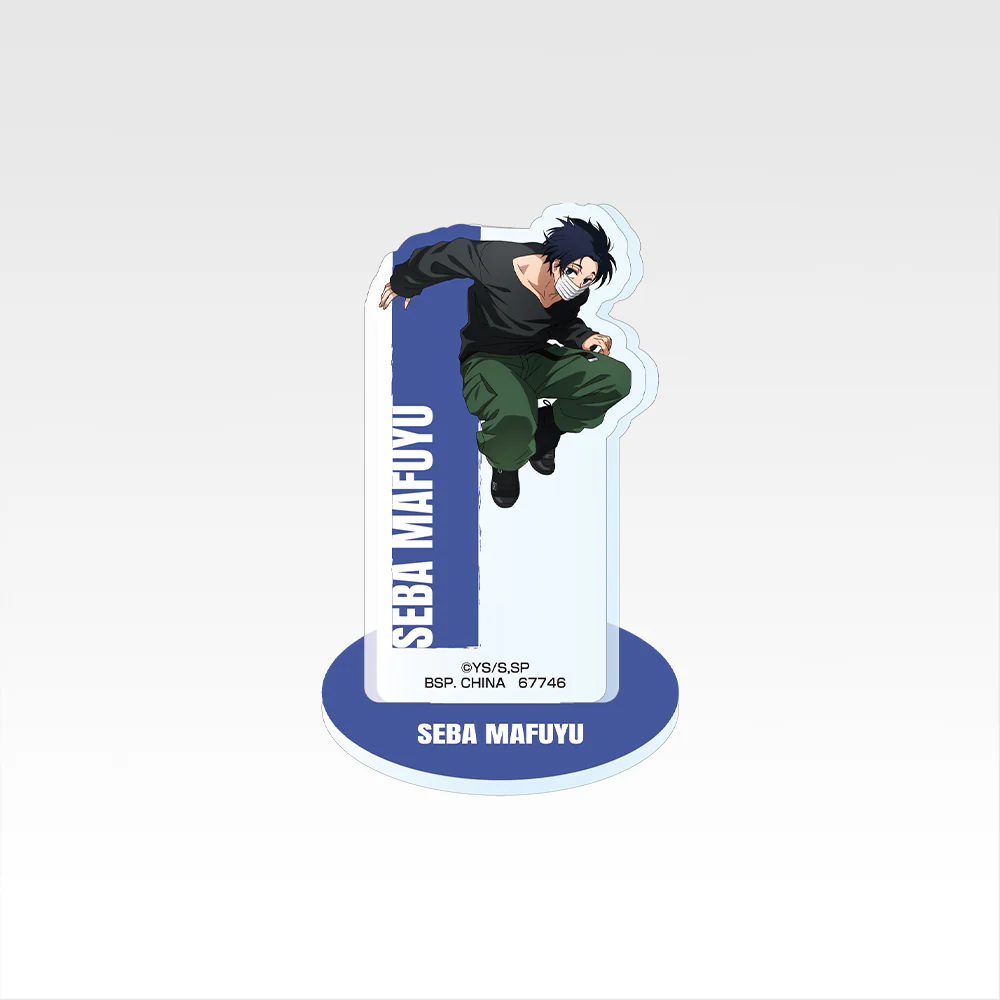 Product image 21