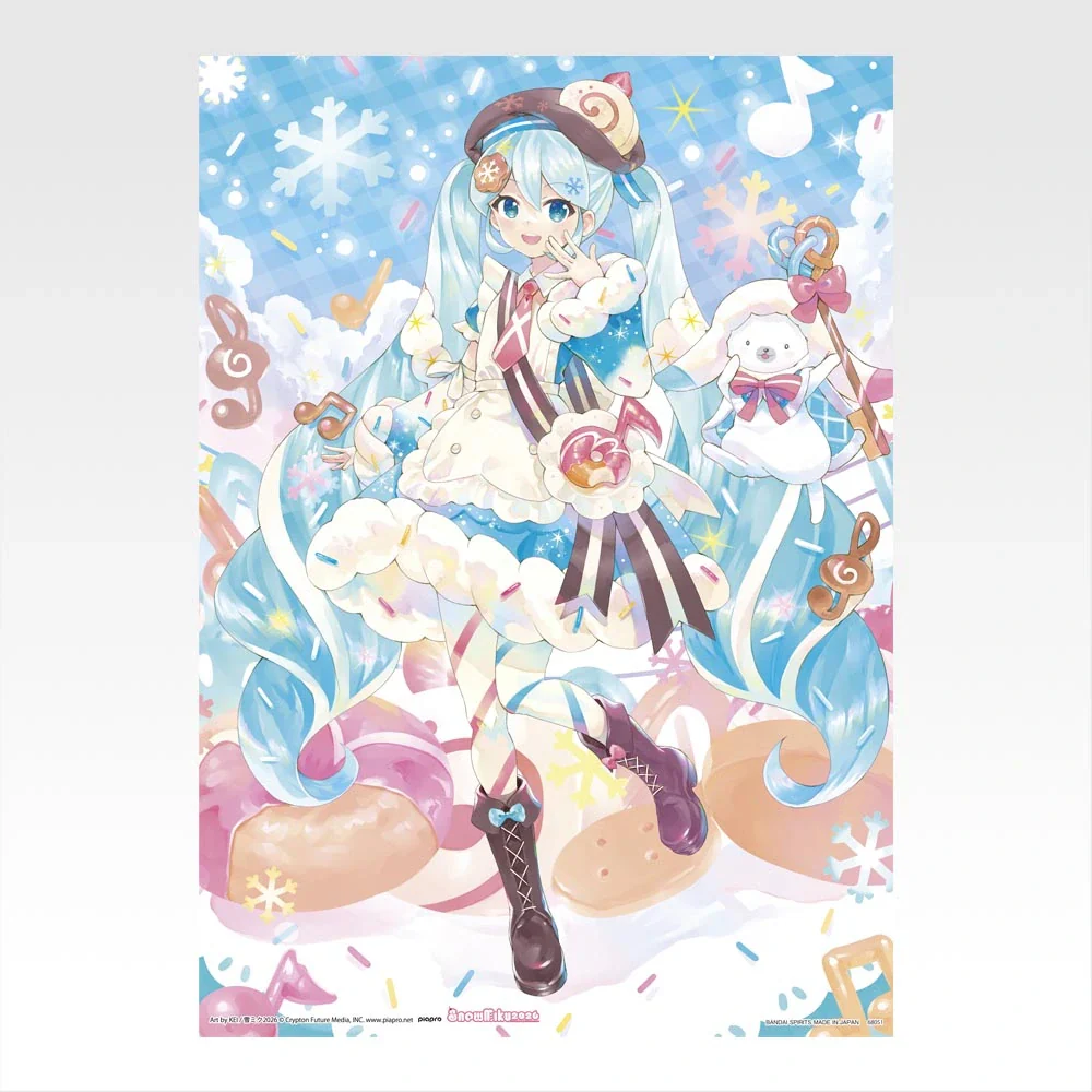 Product image 18