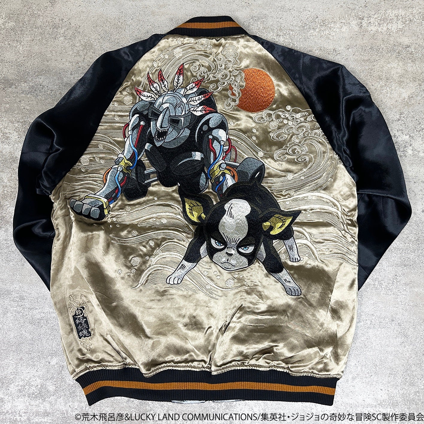 Product image 15