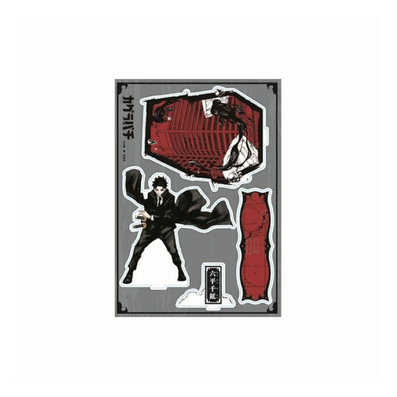 Product image 7