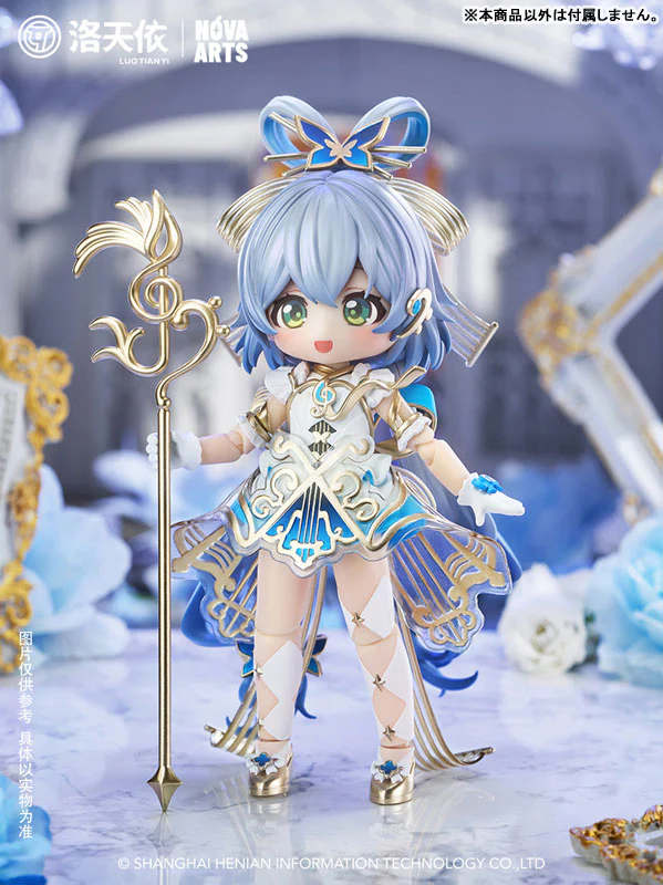 Product image 20