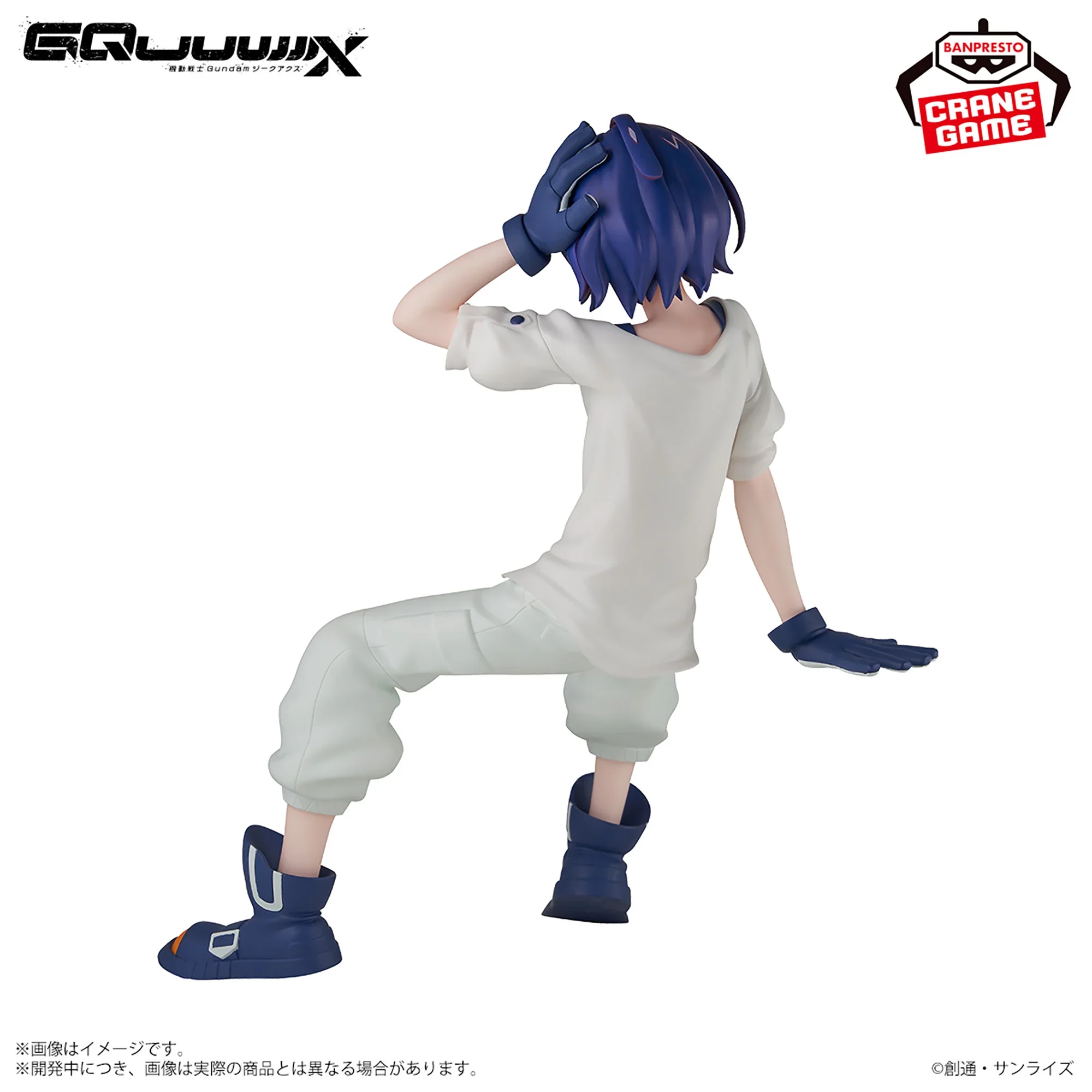 Product image 10