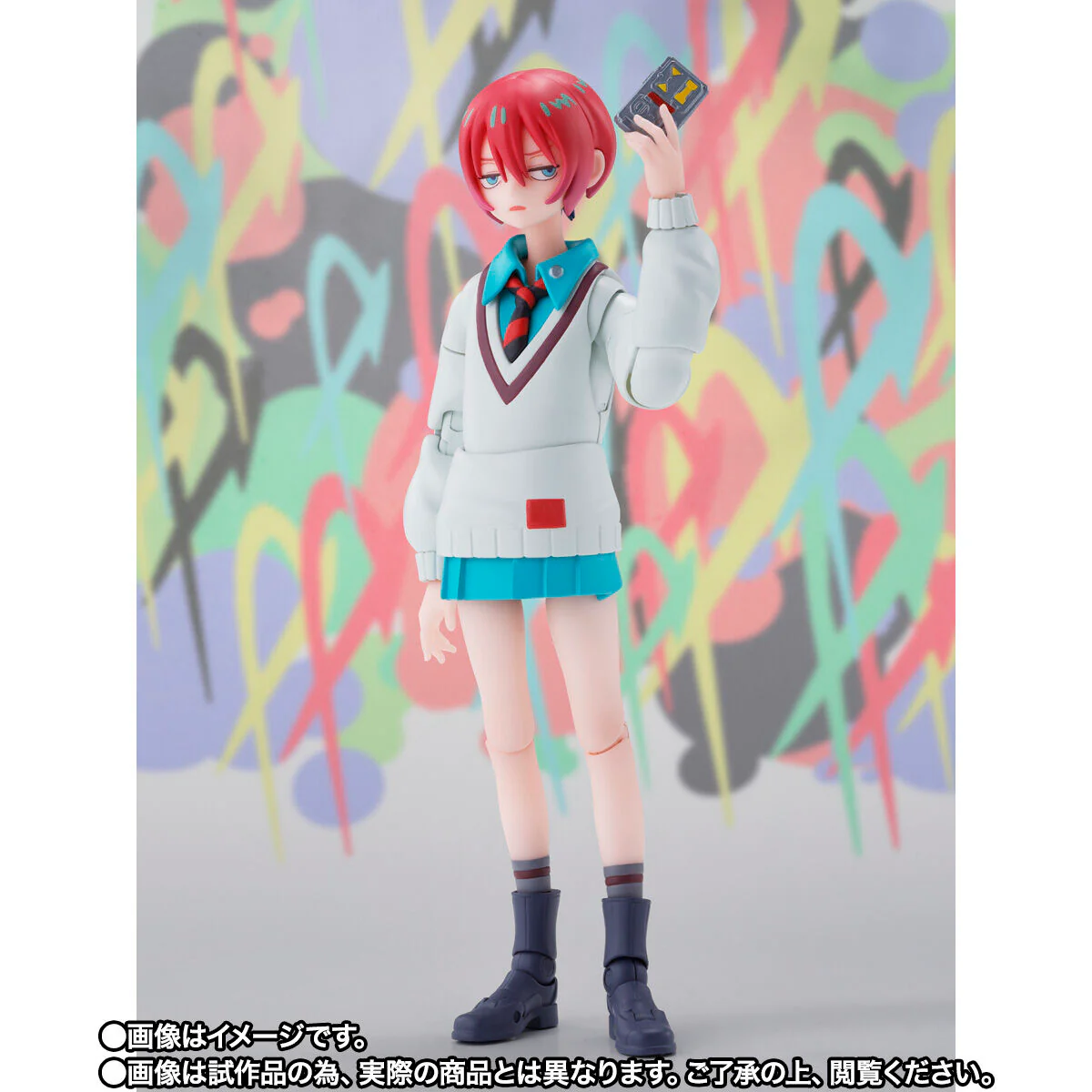 Product image 19