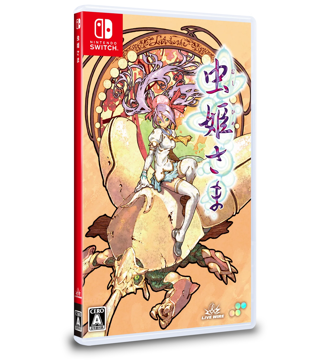 Product image 6