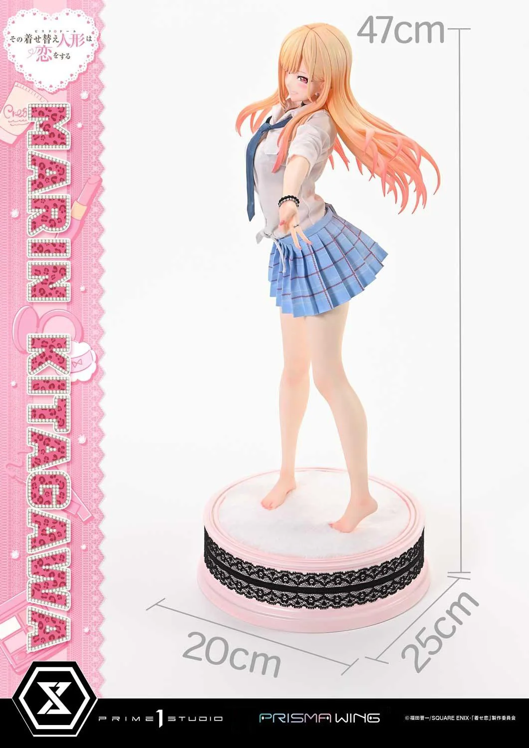 Product image 34