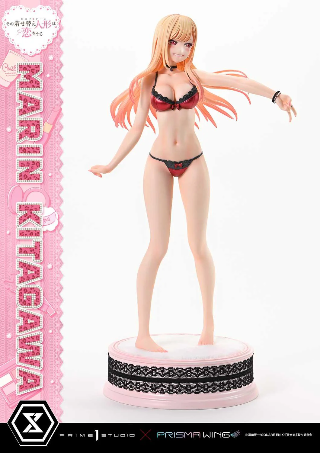 Product image 35