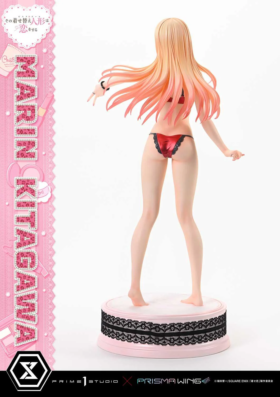 Product image 39