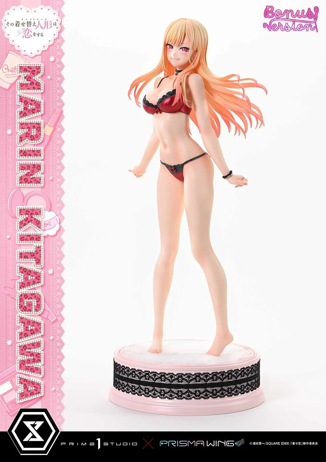 Product image 41