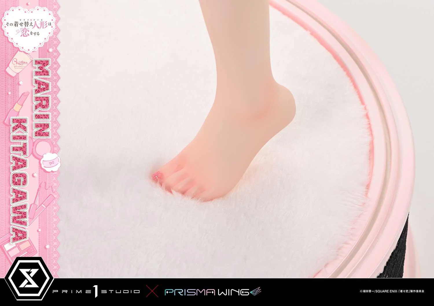 Product image 46
