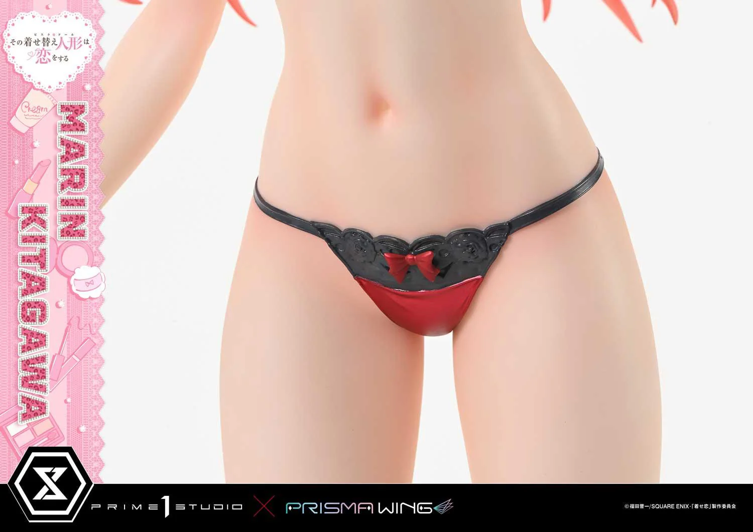 Product image 48