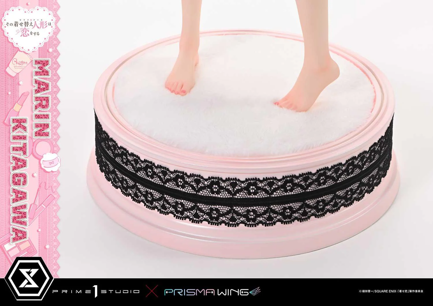 Product image 53