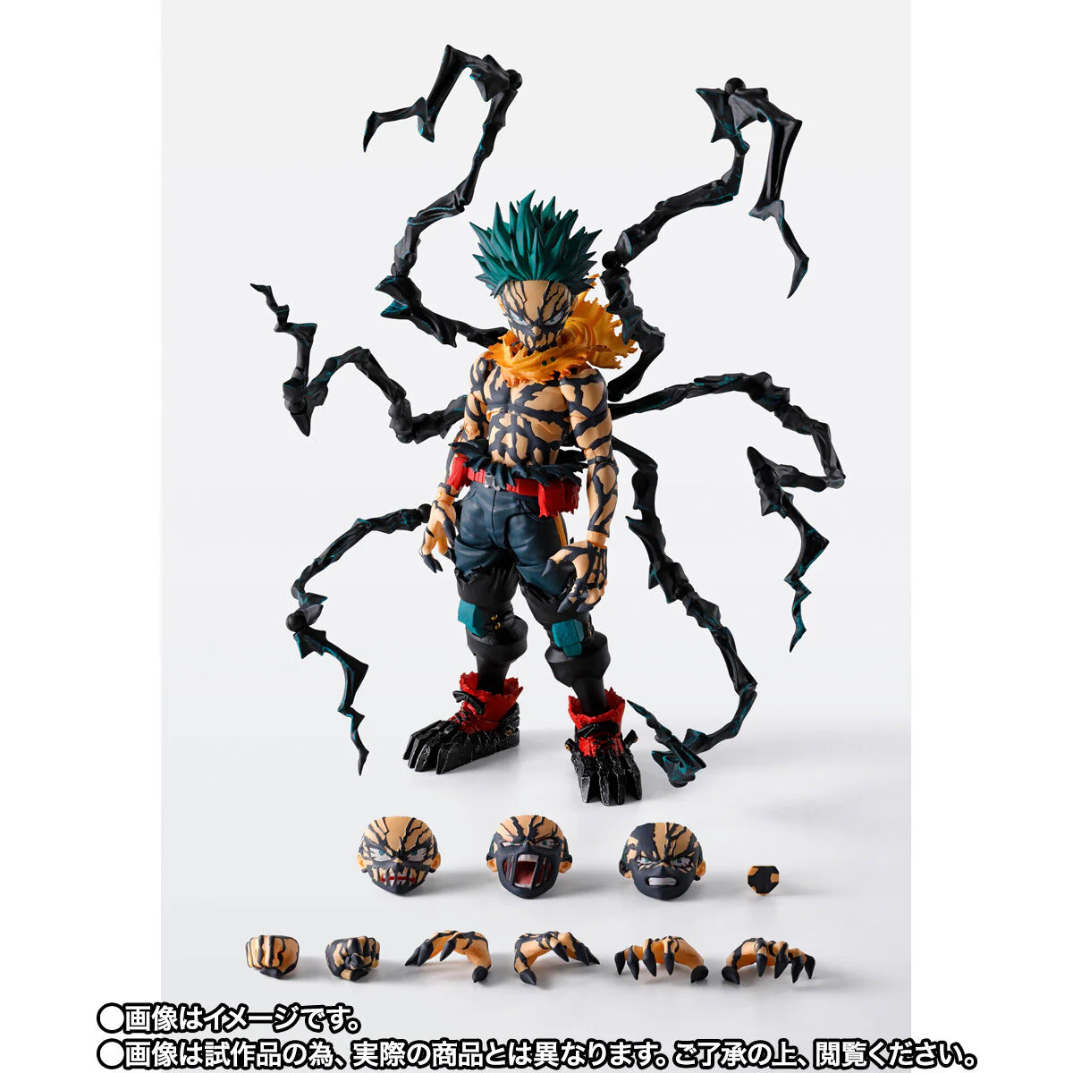Product image 12